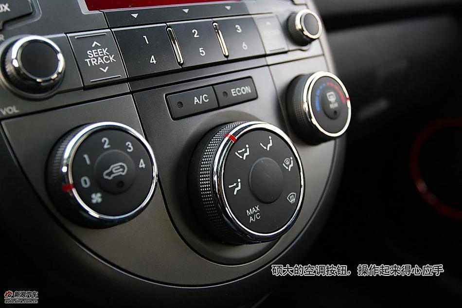 ͼⶫôSOUL1.6L GLSֶ