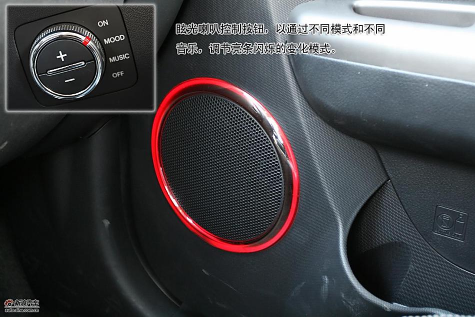 ͼⶫôSOUL1.6L GLSֶ