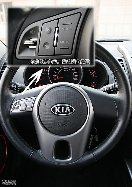 ͼⶫôSOUL1.6L GLSֶ