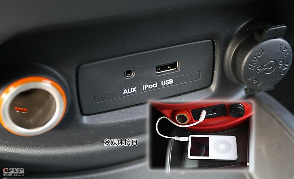 ͼⶫôSOUL1.6L GLSֶ