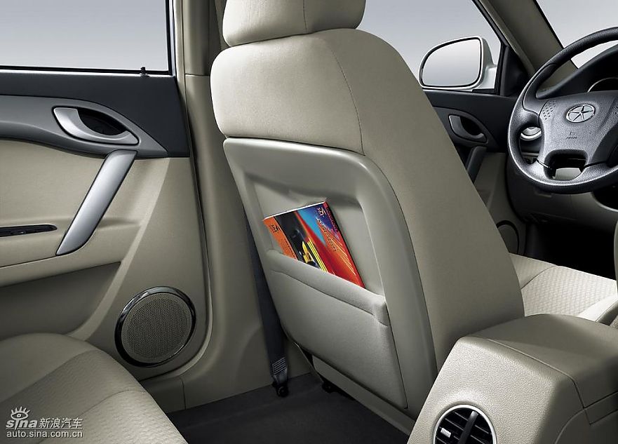 江淮和悦官方内饰图