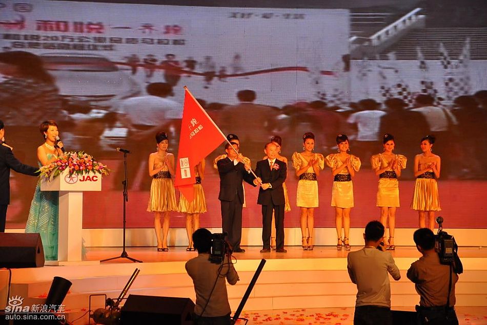 20万公里品质马拉松合肥站启动