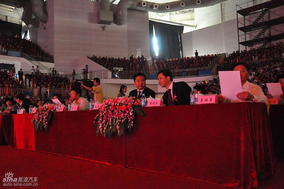 和悦上市现场领导