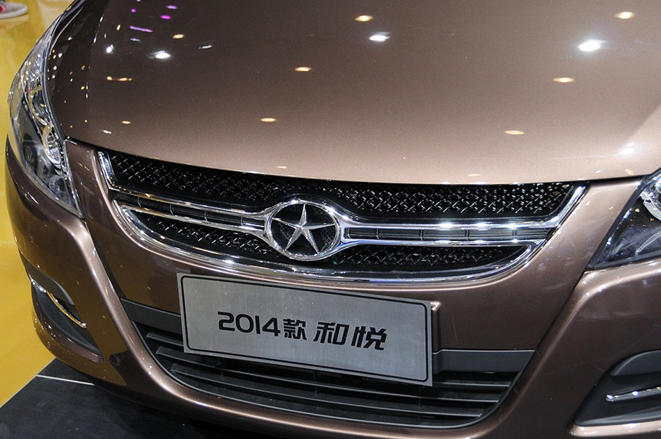 2014款 1.5L 手动尊逸型 其他