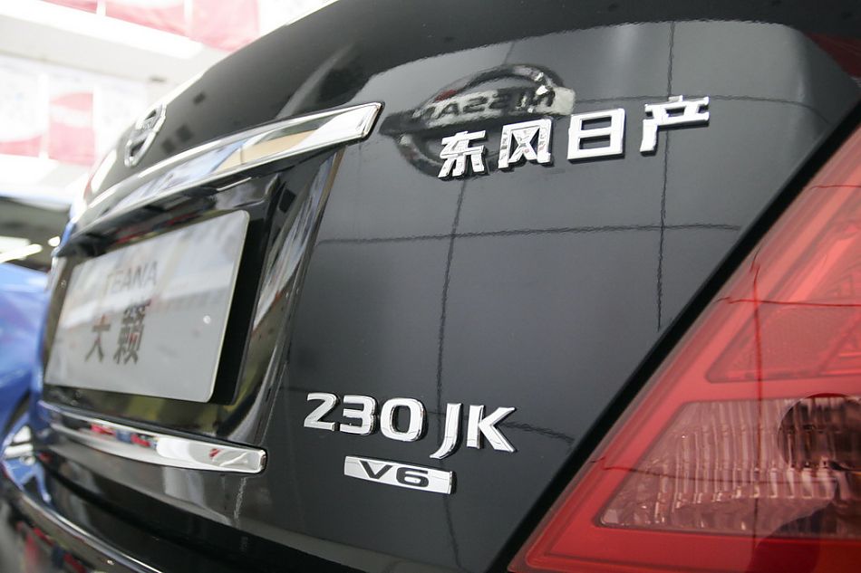 东风日产新天籁尾部细节