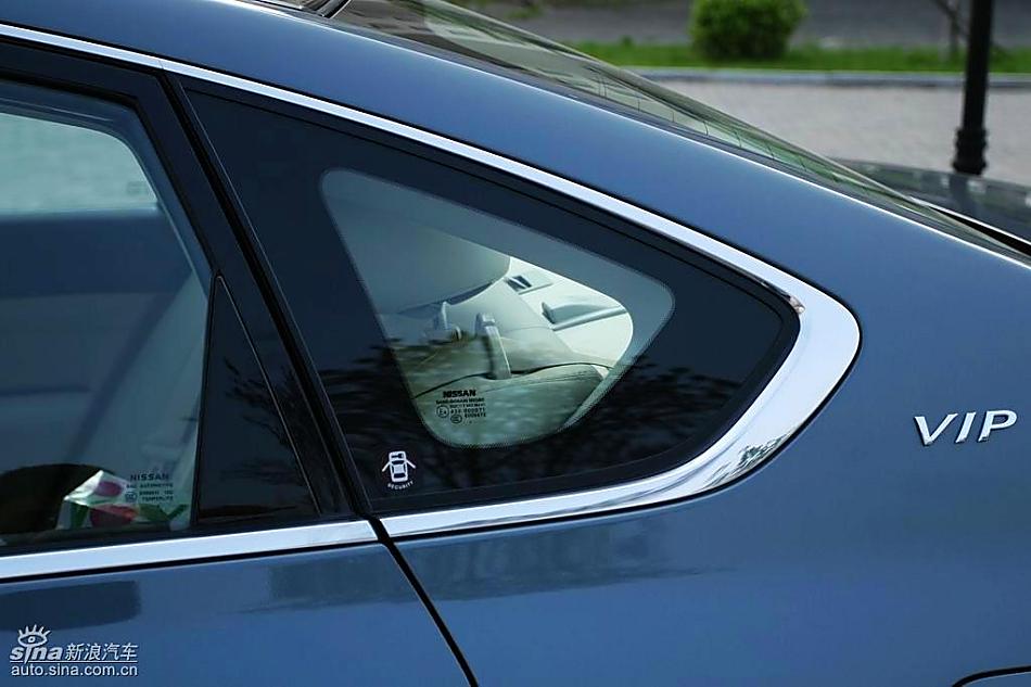 新一代天籁外观