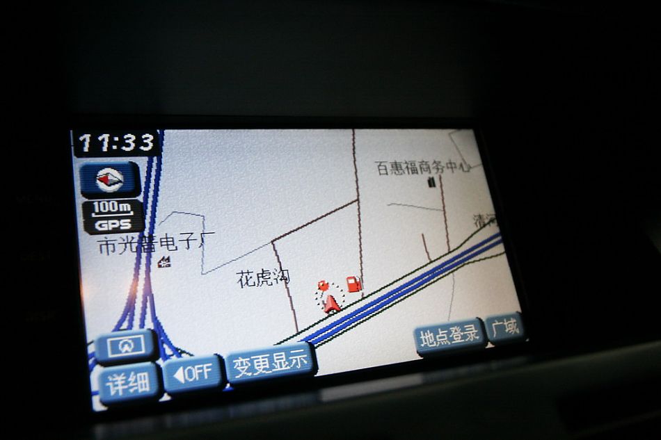 东风日产新天籁液晶屏