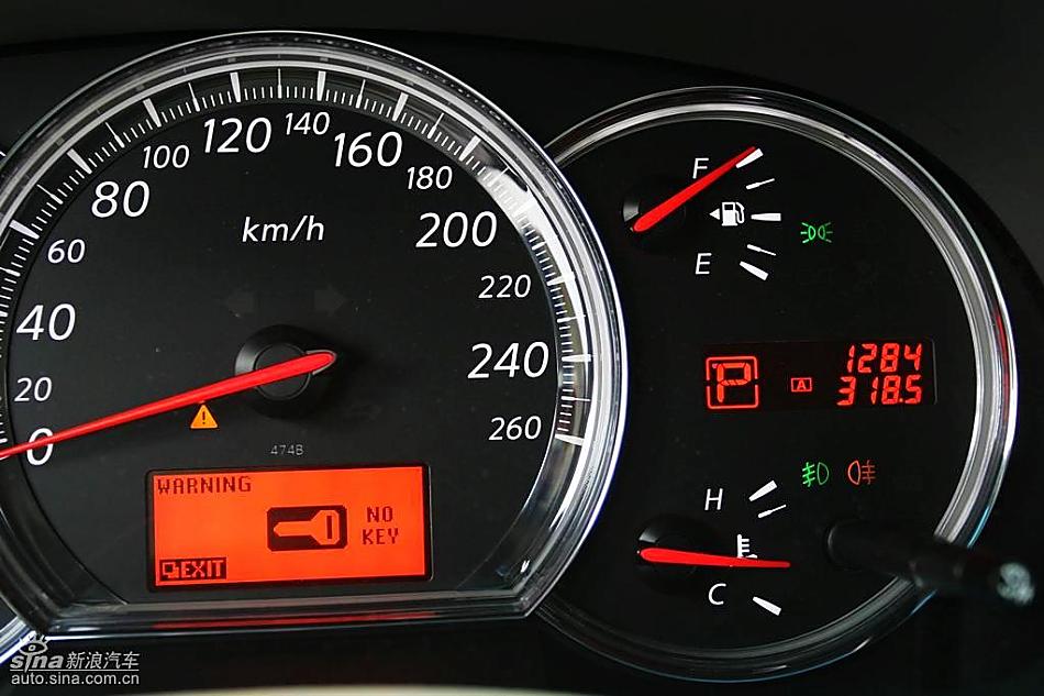 新一代天籁内饰