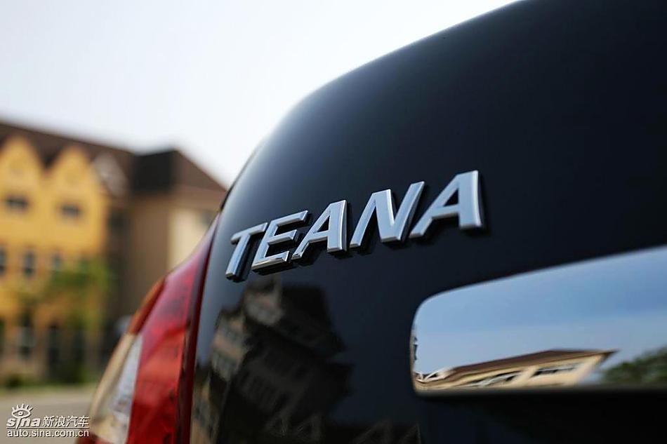 新一代天籁外观