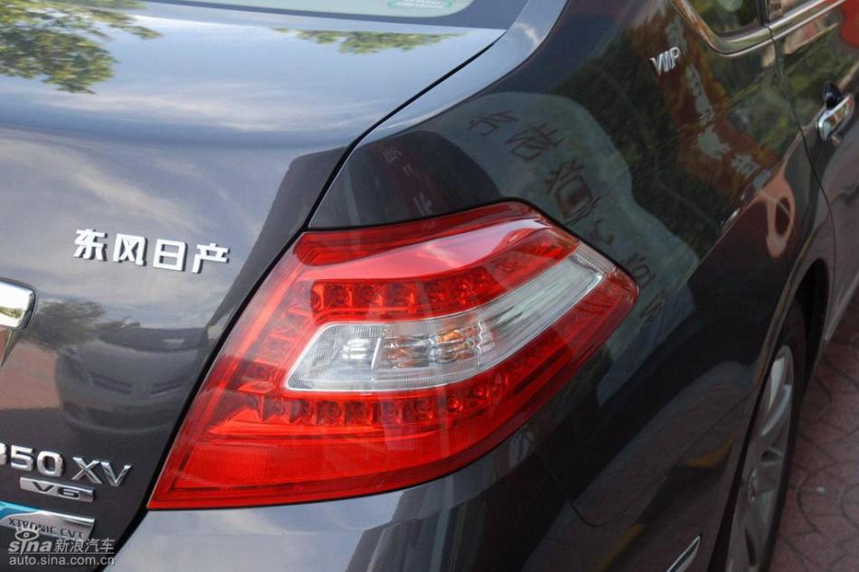 新天籁公爵系列3.5L至尊版