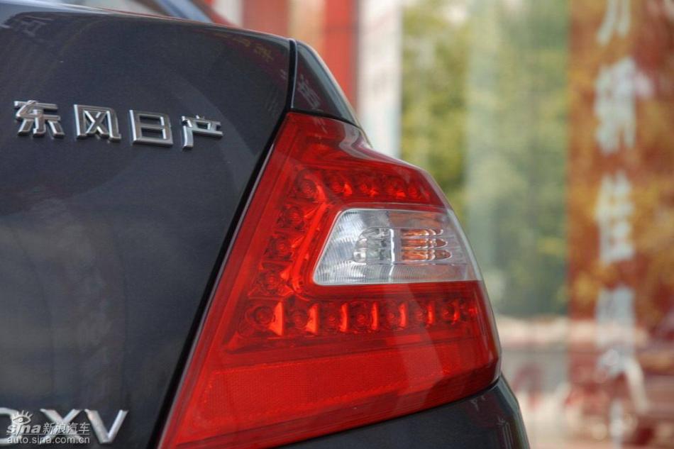 新天籁公爵系列3.5L至尊版