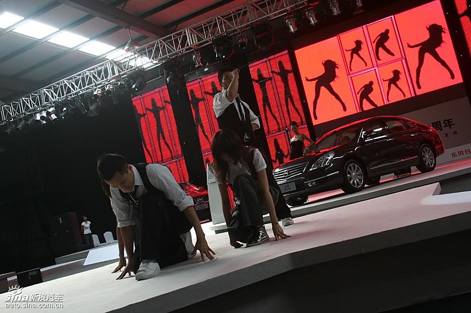 新天籁周年纪念版北京上市会