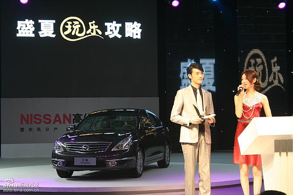 新天籁周年纪念版北京上市会