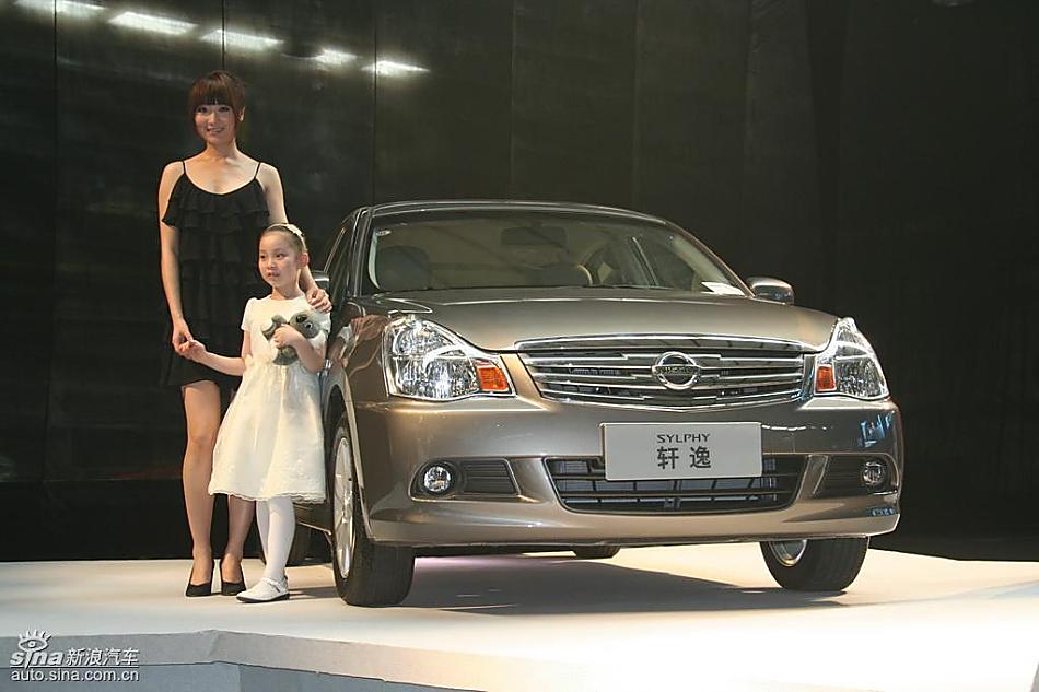 新天籁周年纪念版北京上市会