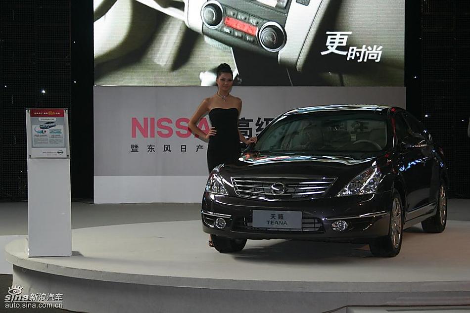 新天籁周年纪念版北京上市会