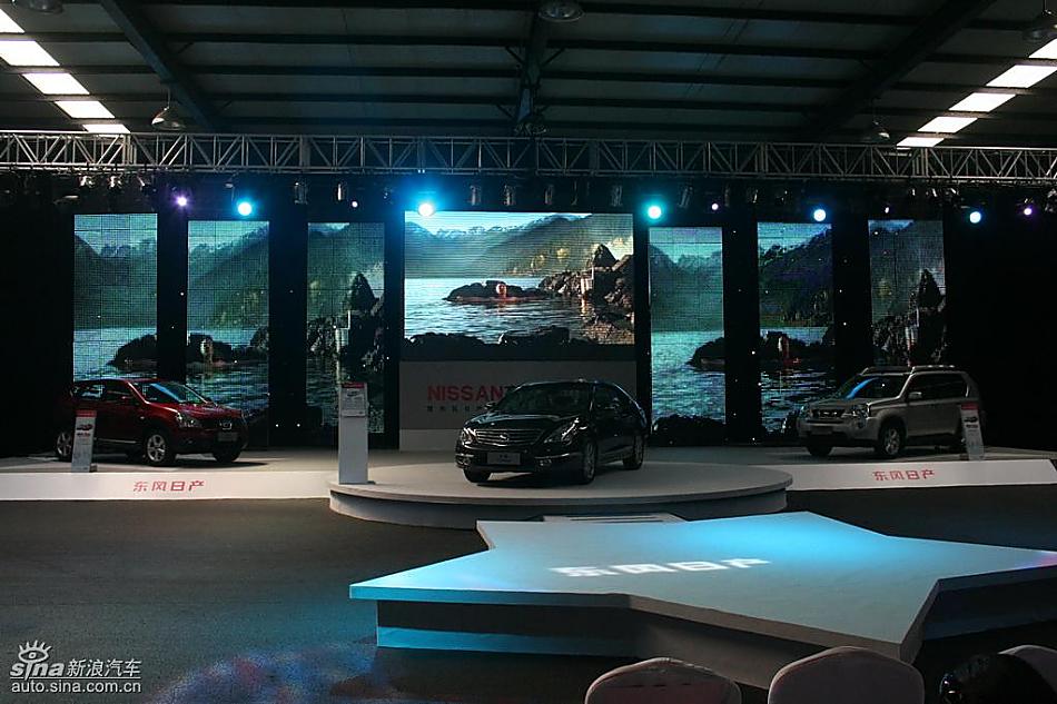 新天籁周年纪念版北京上市会