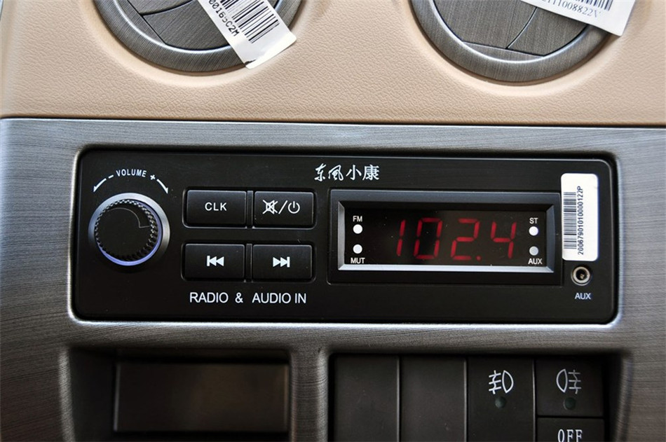 09�� 1.0L MT ��׼��BG10-01 ����