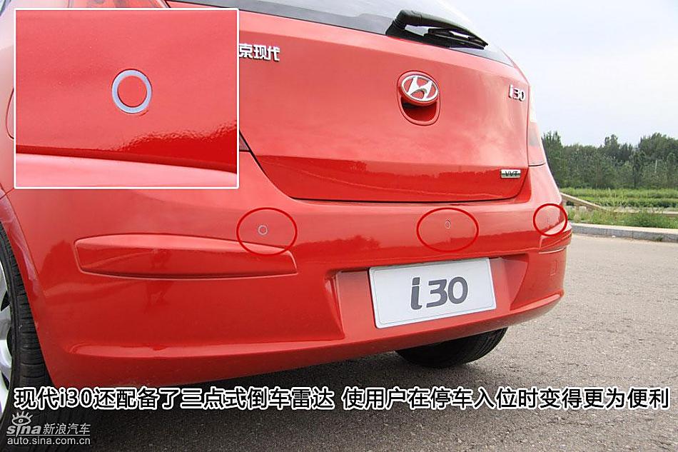 ͼƬ��ⱱ���ִ�i30���