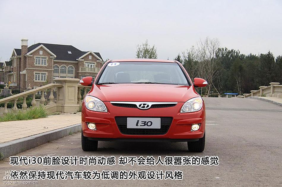 ͼƬ��ⱱ���ִ�i30���