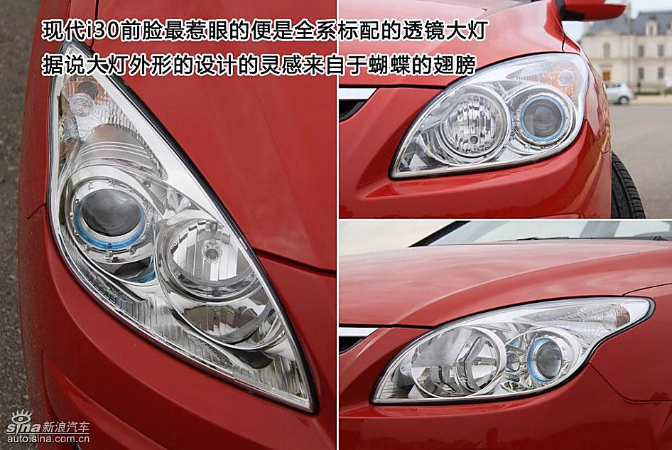 ͼƬ��ⱱ���ִ�i30���