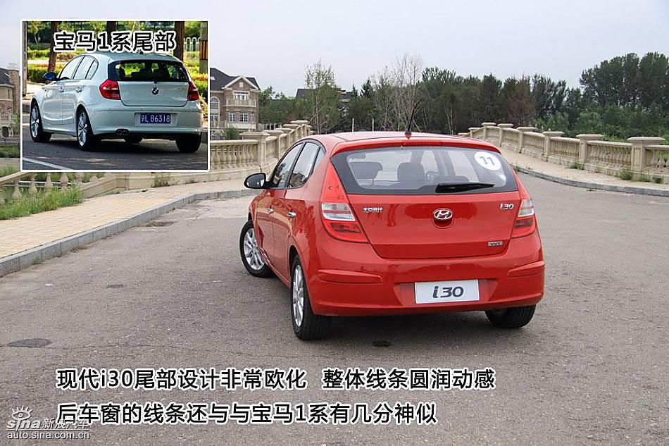 ͼƬ��ⱱ���ִ�i30���