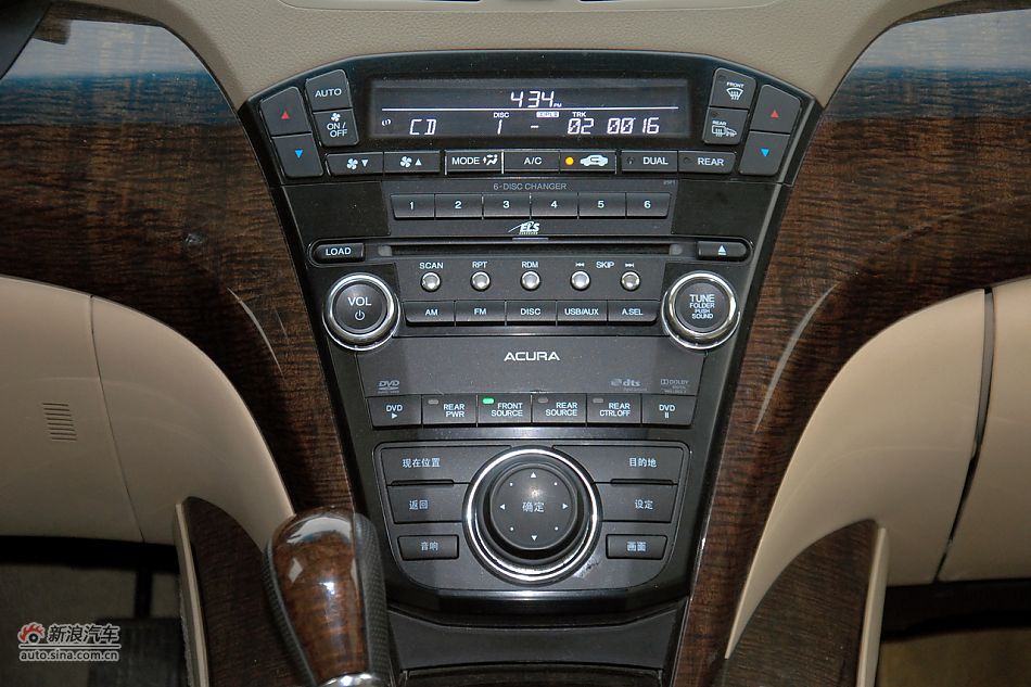 2011款讴歌MDX尊享运动版到店高清实拍