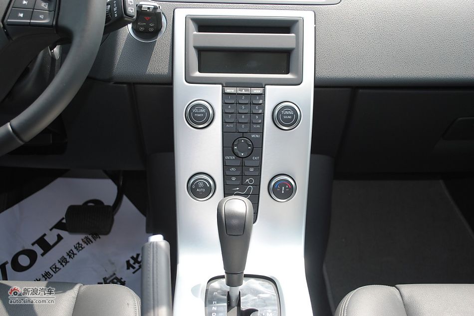 沃尔沃C30 2.0智雅版