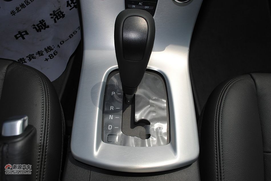 沃尔沃C30 2.0智雅版