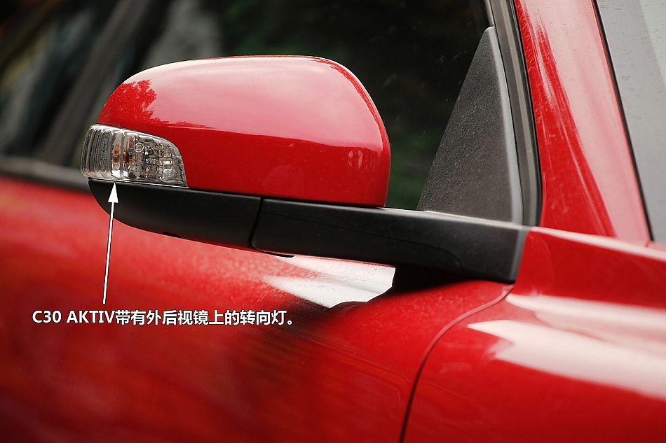 ͼֶC30 Aktiv+Ŷװ