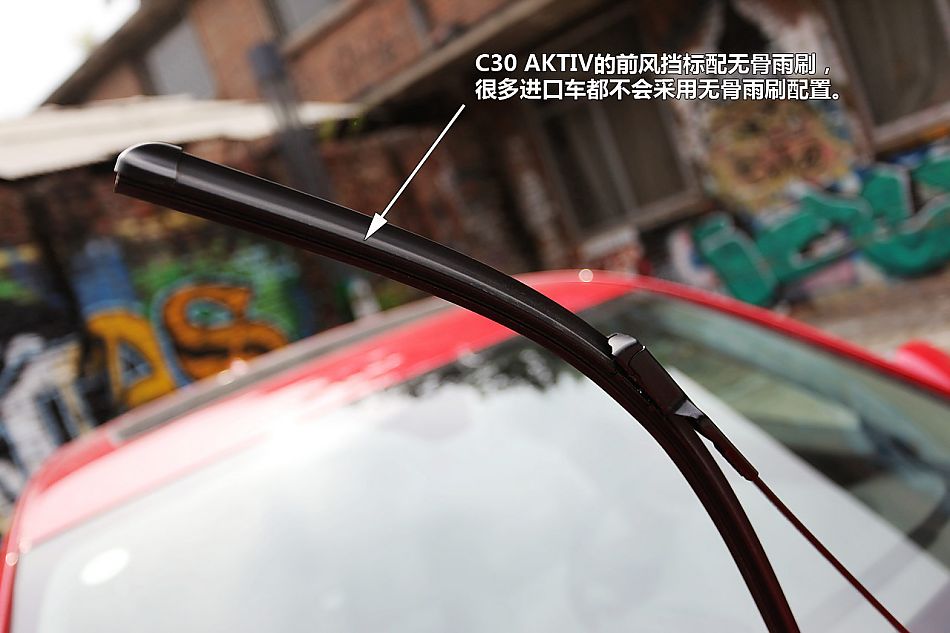 ͼ���ֶ���C30 Aktiv+�Ŷ���װ