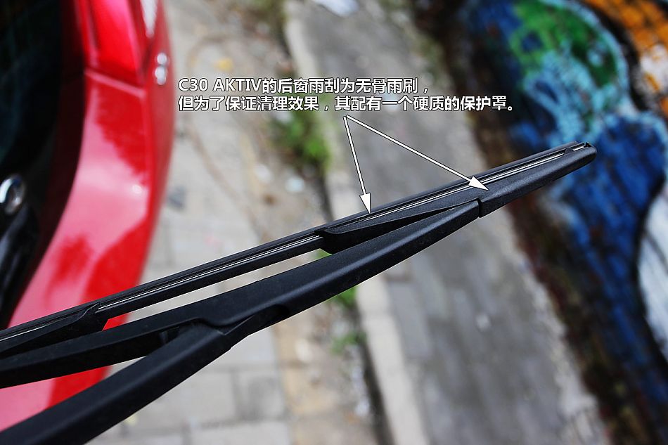 ͼֶC30 Aktiv+Ŷװ