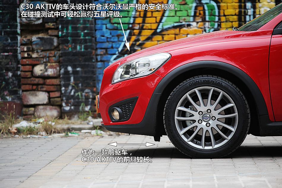 ͼֶC30 Aktiv+Ŷװ