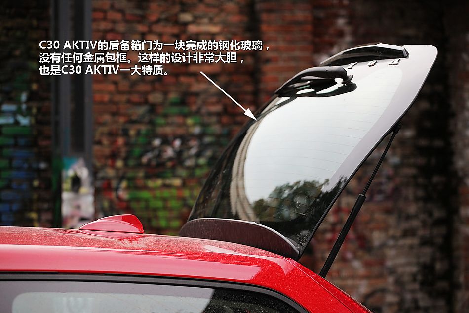 ͼֶC30 Aktiv+Ŷװ