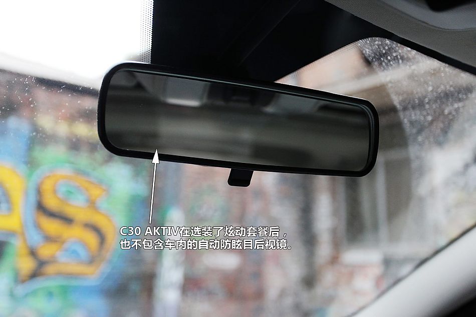 ͼֶC30 Aktiv+Ŷװ