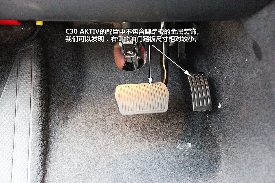 ͼֶC30 Aktiv+Ŷװ