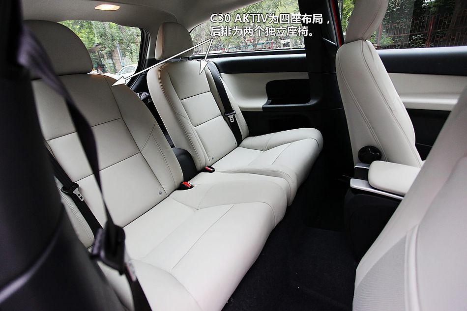 ͼֶC30 Aktiv+Ŷװ
