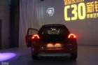 ¿ֶC30