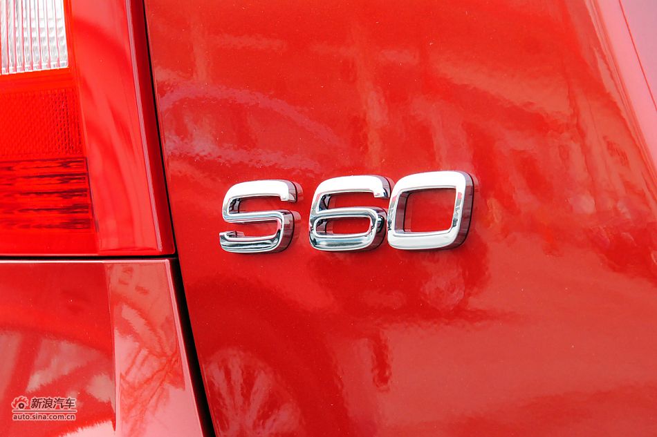 沃尔沃S60高清到店实拍