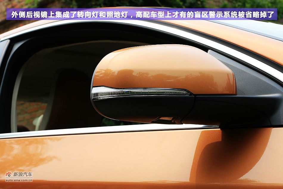 绿色战略 体验试驾沃尔沃S60 1.6T