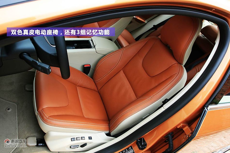 绿色战略 体验试驾沃尔沃S60 1.6T