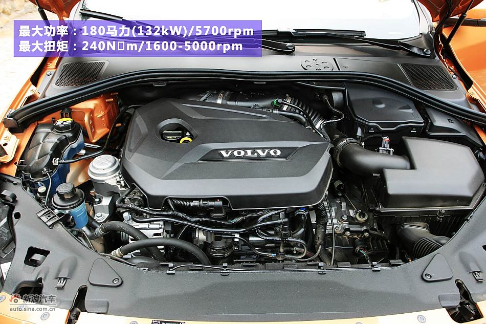 绿色战略 体验试驾沃尔沃S60 1.6T