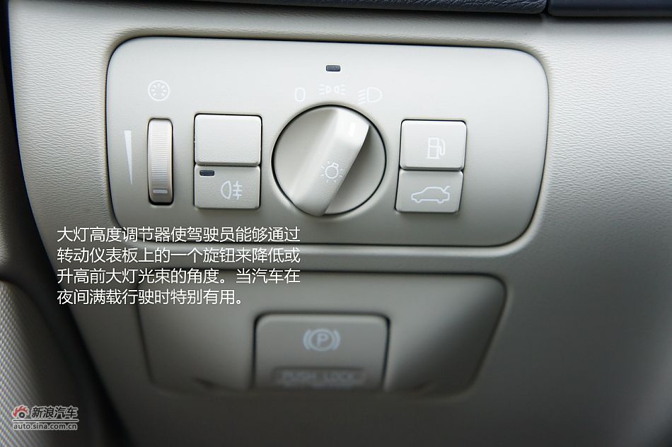 新浪汽车图解2012款沃尔沃S60