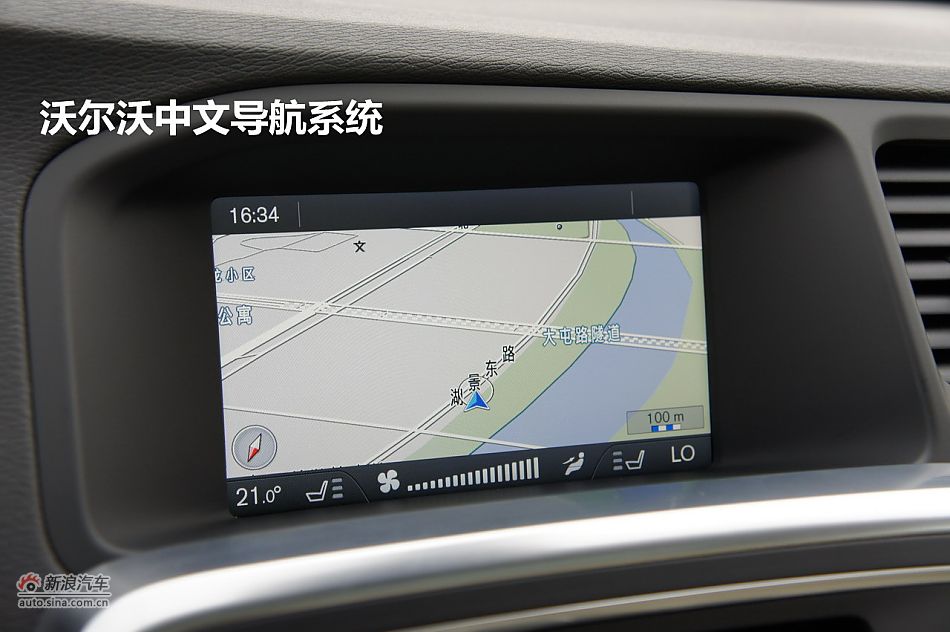 新浪汽车图解2012款沃尔沃S60