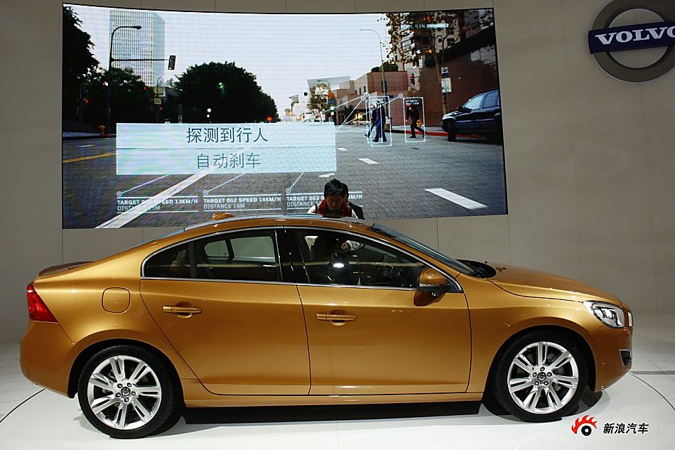 沃尔沃S60