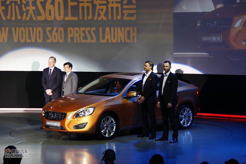 全新沃尔沃S60上市现场领导合影