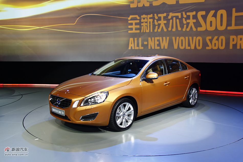 沃尔沃S60上市现场图