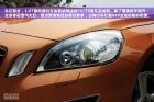 绿色战略 体验试驾沃尔沃S60 1.6T