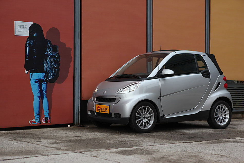 Smart fortwo外观图片