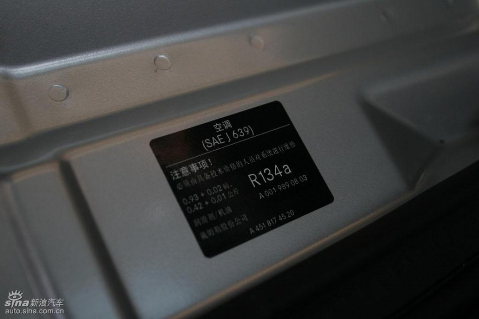 smart引擎及其他