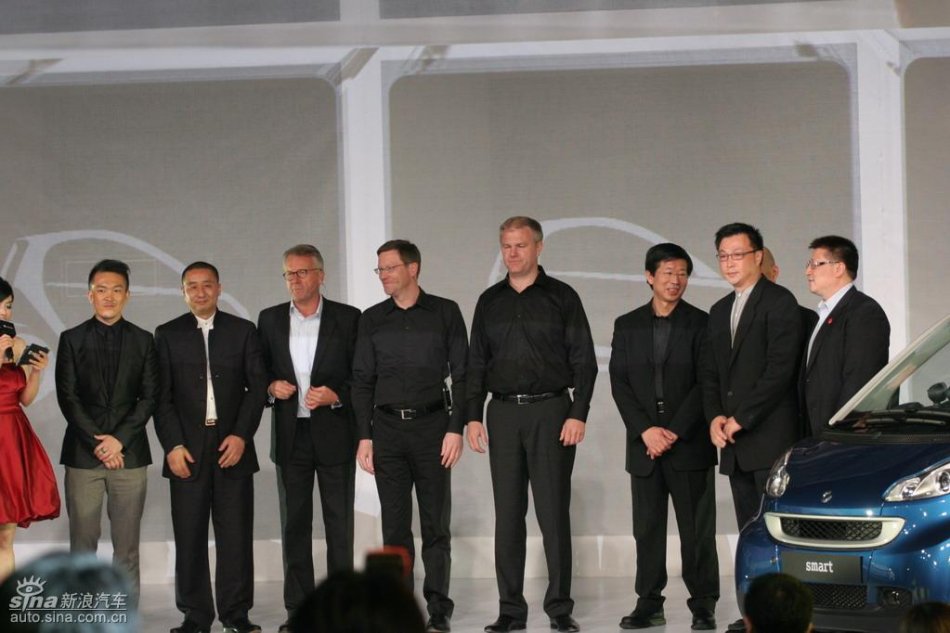 奔驰Smart上市现场嘉宾合影